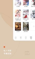 c7官网版app